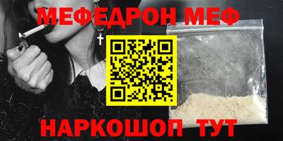 прущий лед Владимир