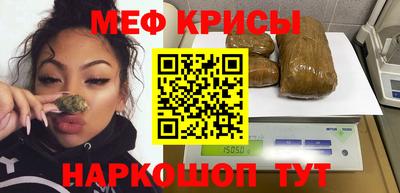 прущий лед Владимир