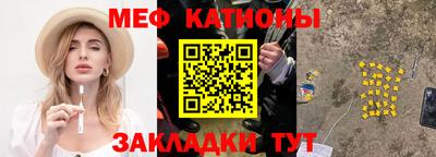 прущий лед Владимир