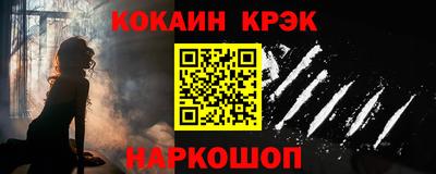 прущий лед Владимир