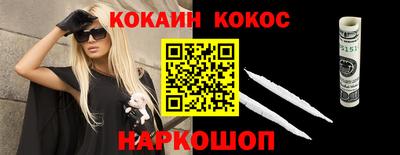 прущий лед Владимир
