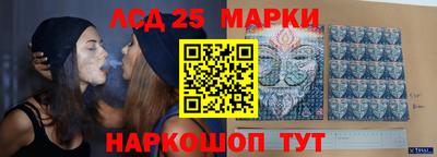 MDMA Premium VHQ Брянск