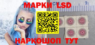 2c-b Владикавказ
