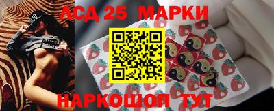 прущая мука Боровичи