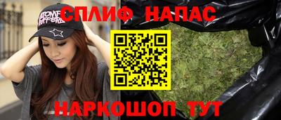прущий лед Владимир