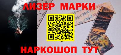 MDMA Premium VHQ Брянск
