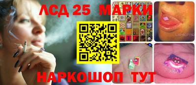 прущий лед Владимир