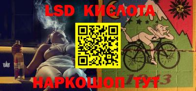 прущая мука Боровичи