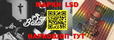 прущая мука Боровичи