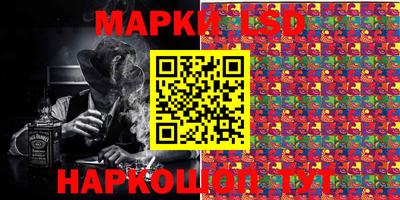 2c-b Владикавказ