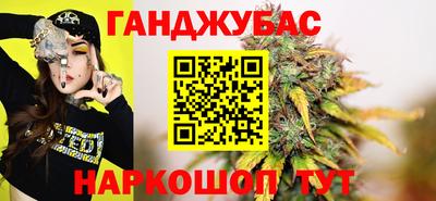 2c-b Владикавказ