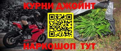 MDMA Premium VHQ Брянск