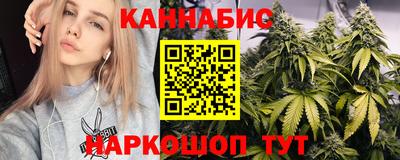 прущая мука Боровичи