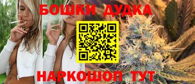2c-b Владикавказ