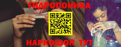 MDMA Premium VHQ Брянск