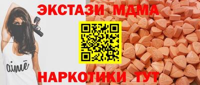 прущий лед Владимир