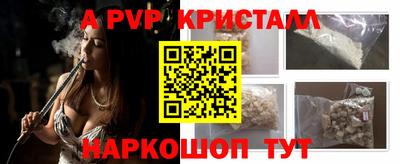 прущая мука Боровичи