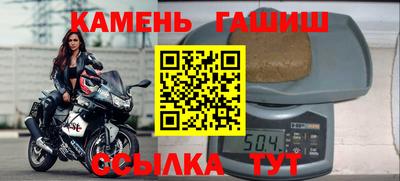 MDMA Premium VHQ Брянск