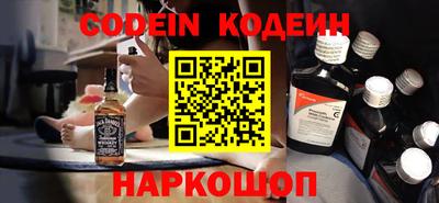 MDMA Premium VHQ Брянск