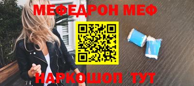 2c-b Владикавказ