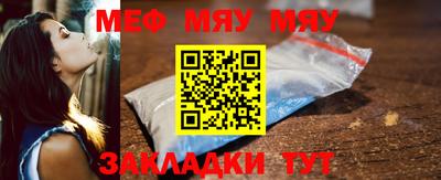 MDMA Premium VHQ Брянск