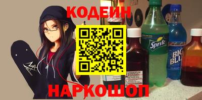 прущая мука Боровичи